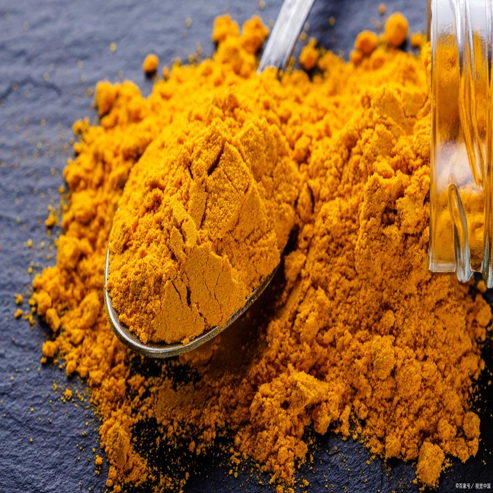 Curcumin natural extract 95% powder 