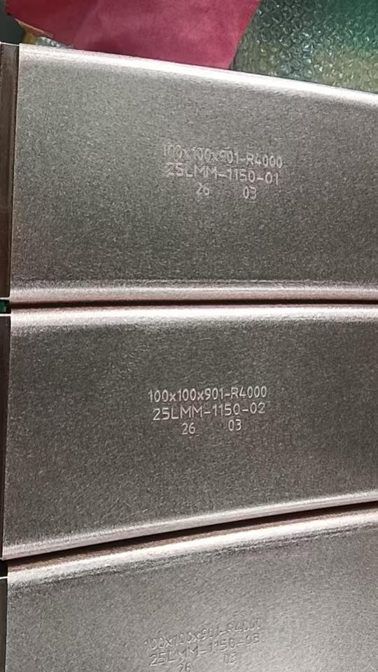 Copper Mould Tube - Application: Steel Plant