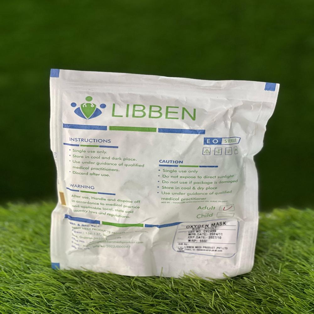 Oxygen Face Mask - Circular Shape, Waterproof Material | Cuff For Secure Fit, Recyclable, Sterilized, Disposable Design