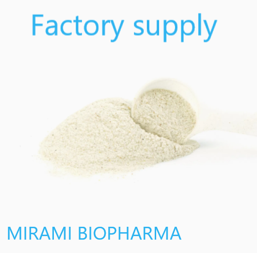 Epigallocatechin Gallate & Green Tea Extract 98% EGCG powder