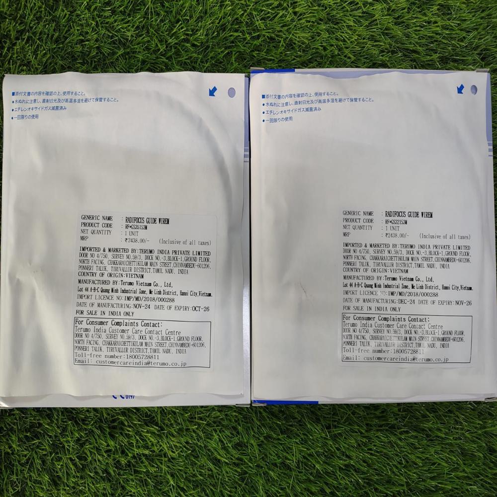 Terumo Guide Wire - Nitinol Material, Circle Shape, White Color | Cuff-free Design, Recyclable, Long-lasting, High Visibility