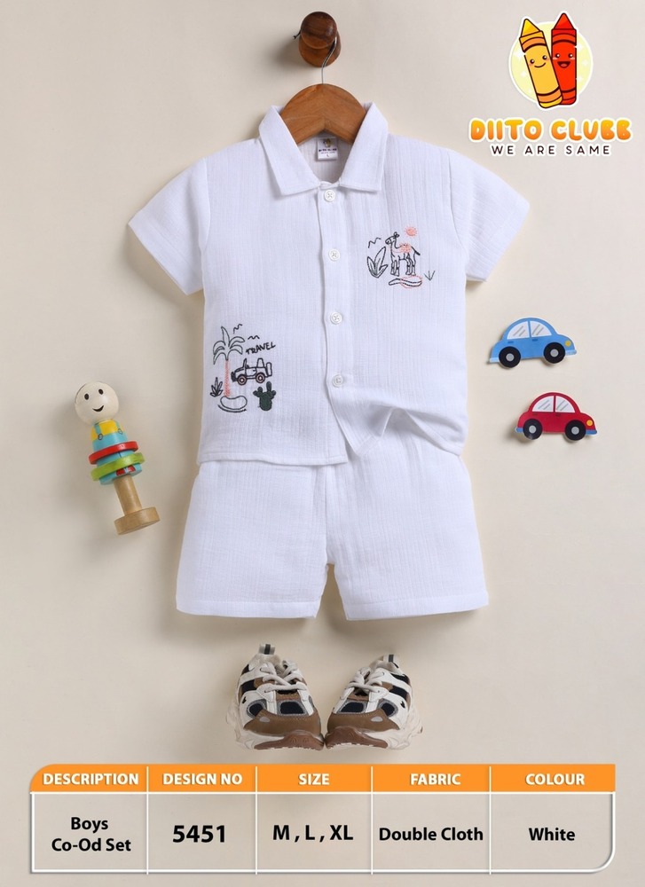 5451 BOYS TEXTILE CORD SETS