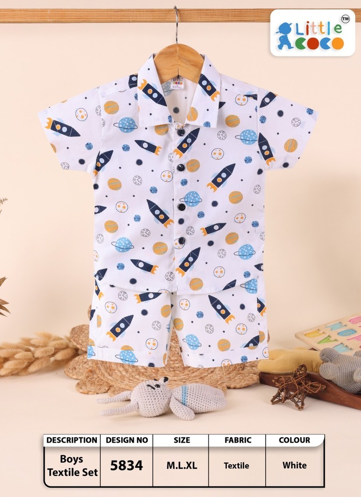 5834 BOYS TEXTILE CORD SETS