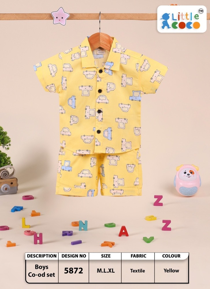 5872 BOYS TEXTILE CORD SETS