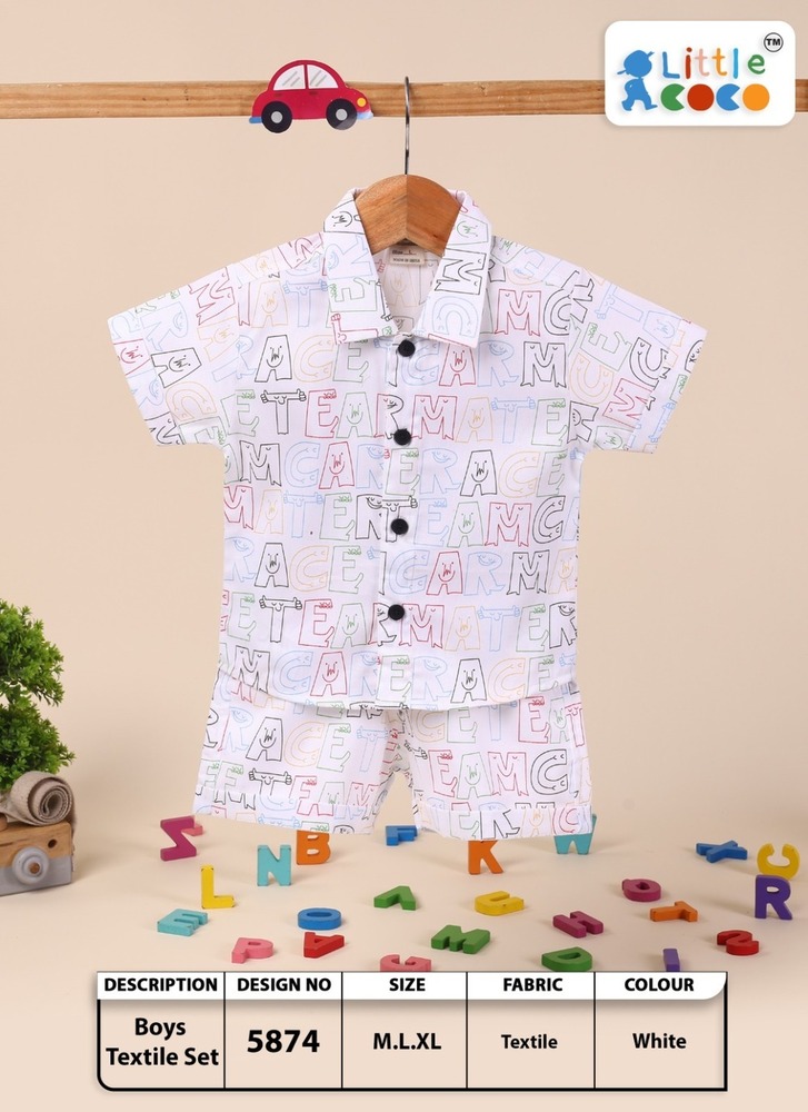 BOYS 2 PCS SET CORD SET