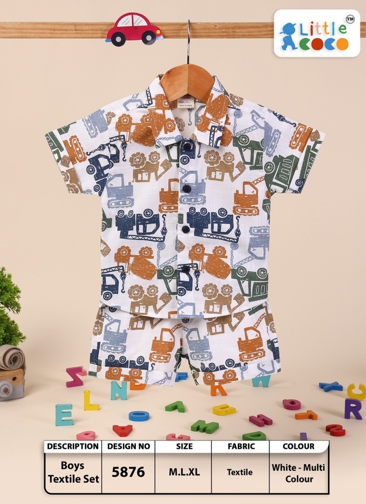 5876 BOYS TEXTILE CORD SETS