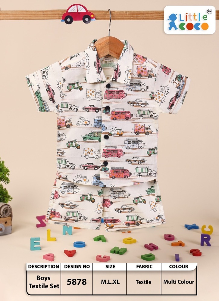 5878 BOYS TEXTILE CORD SETS