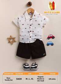 BOYS 2 PCS SET