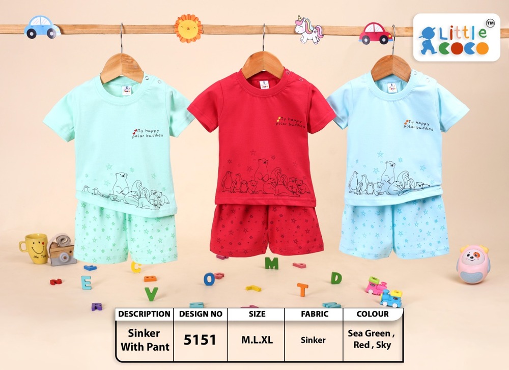 5151 BOYS HOISERY SETS