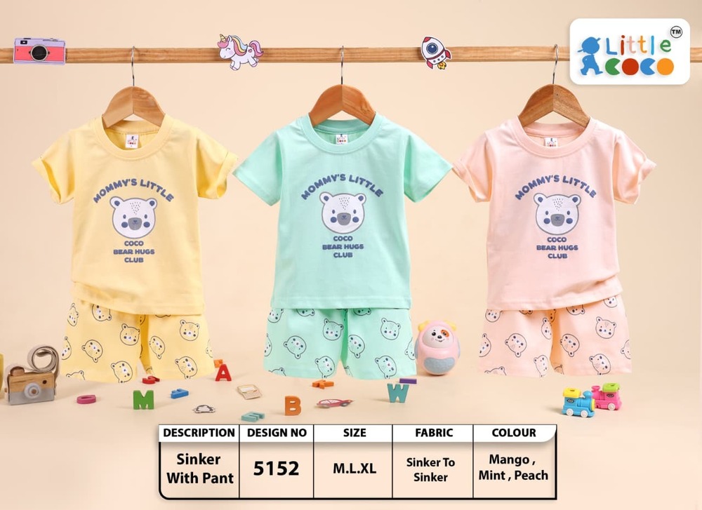 5152 BOYS HOISERY SETS