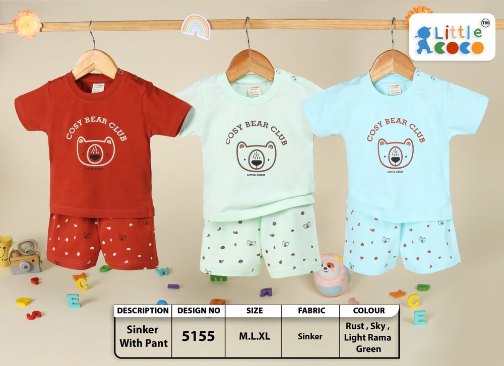 5155 BOYS HOISERY SETS