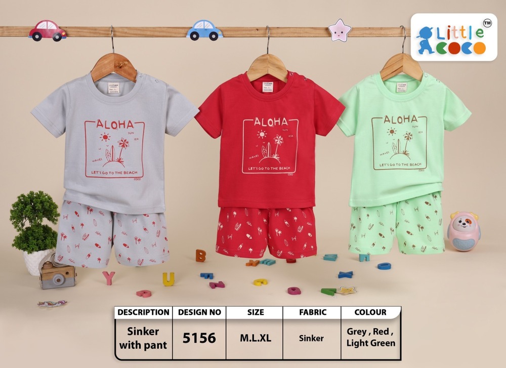 5156 BOYS HOISERY SETS