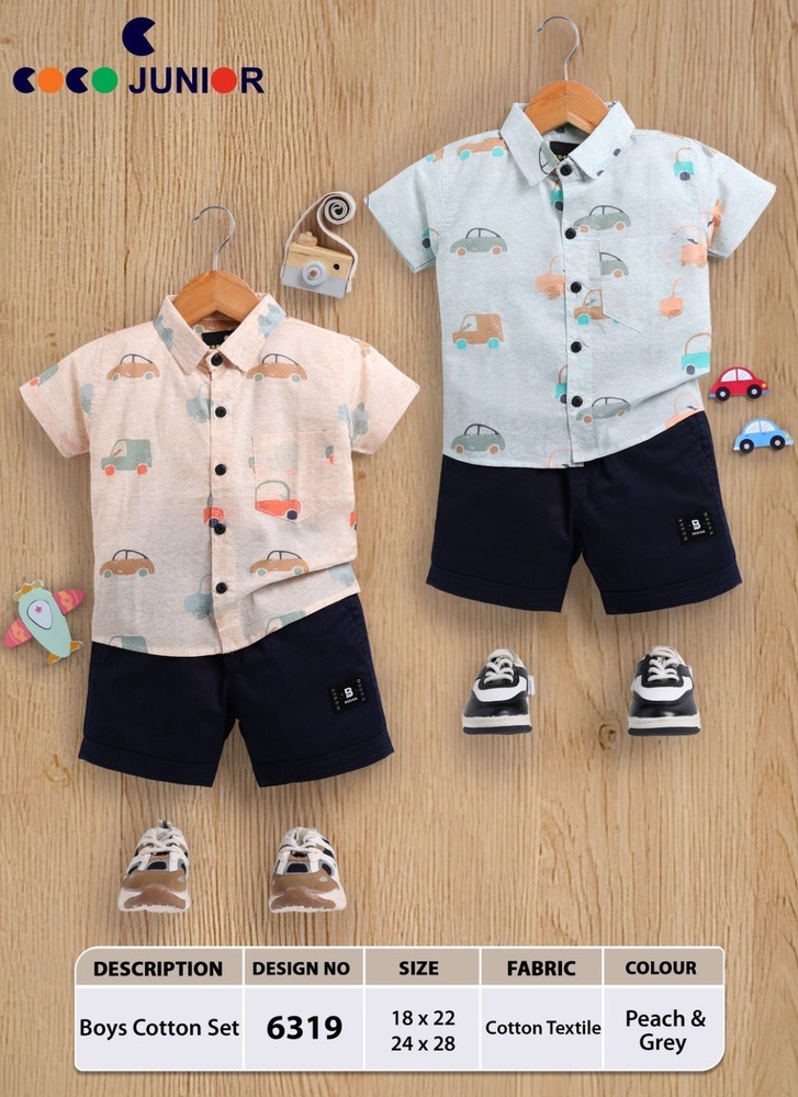 6319 BOYS SHIRT PANT SERIES