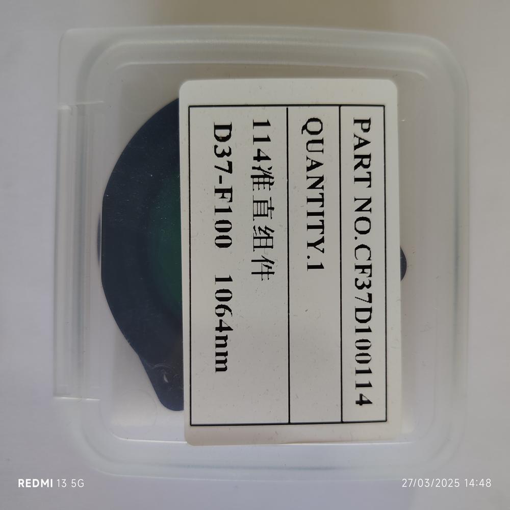 Bm06k D37f100 - Capacity: 1 Pcs/hr