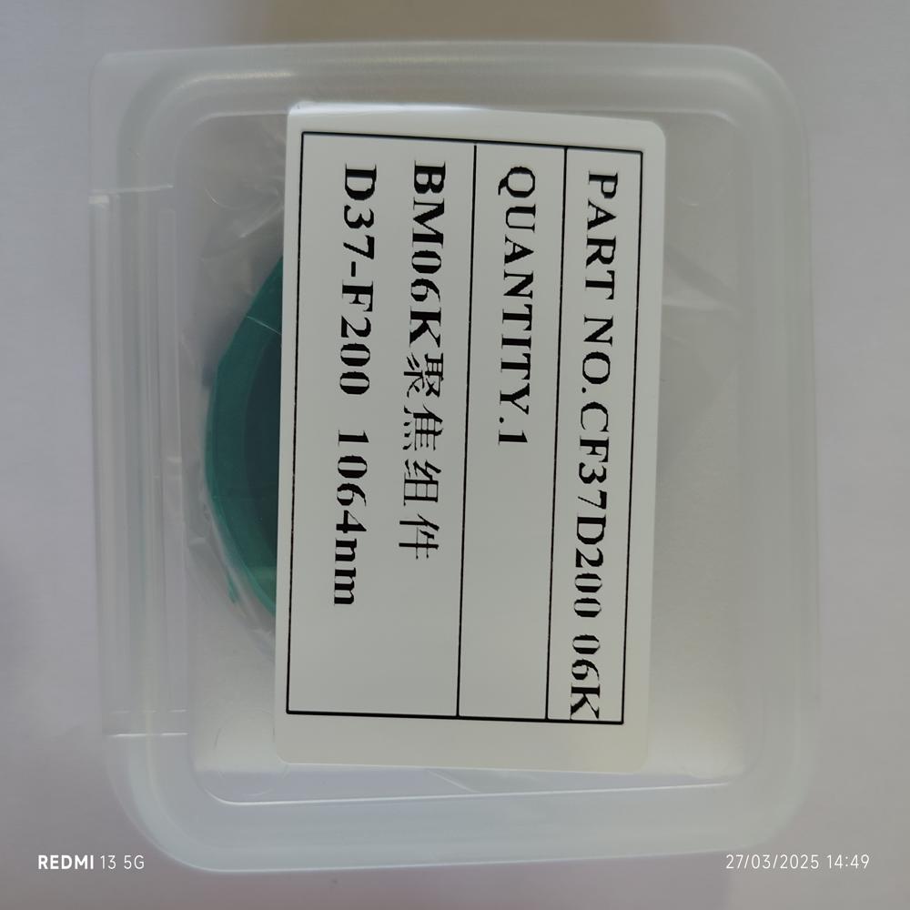 Bm06k D37f200 - Capacity: 1 Pcs/hr