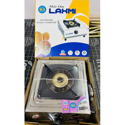 Stainless Steel Single Gas Stove
