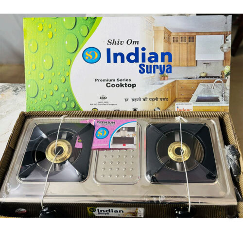 Deluxe Commander Gas Stove