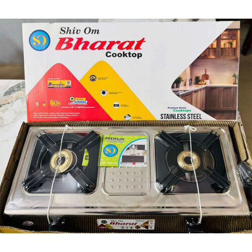 Elite Commander Gas Stove