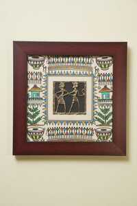The Companions Brass Framed Artwork