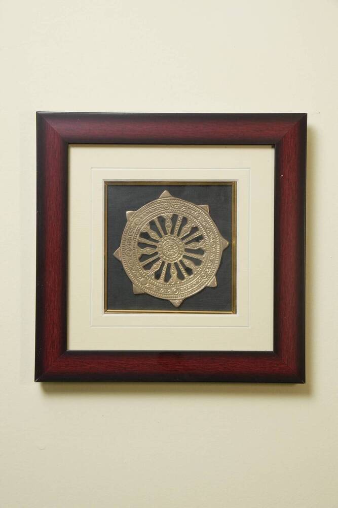 Konark Chakra Dokra Brass Framed Artwork - Frame Color: Brown