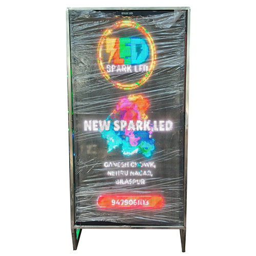 01_P3 Outdoor Digital Standee