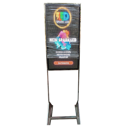 02_P3 Outdoor Digital Standee