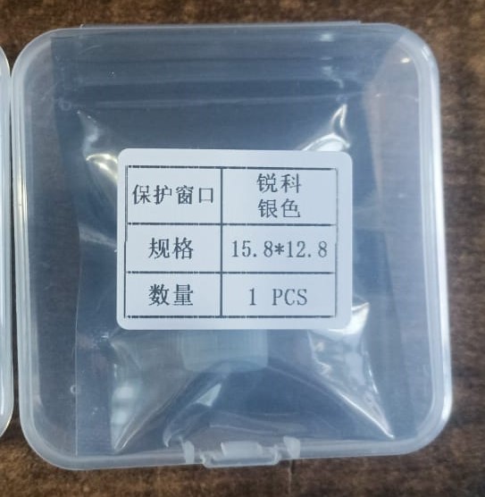 QBH 15.8*12.8 RAYCUS