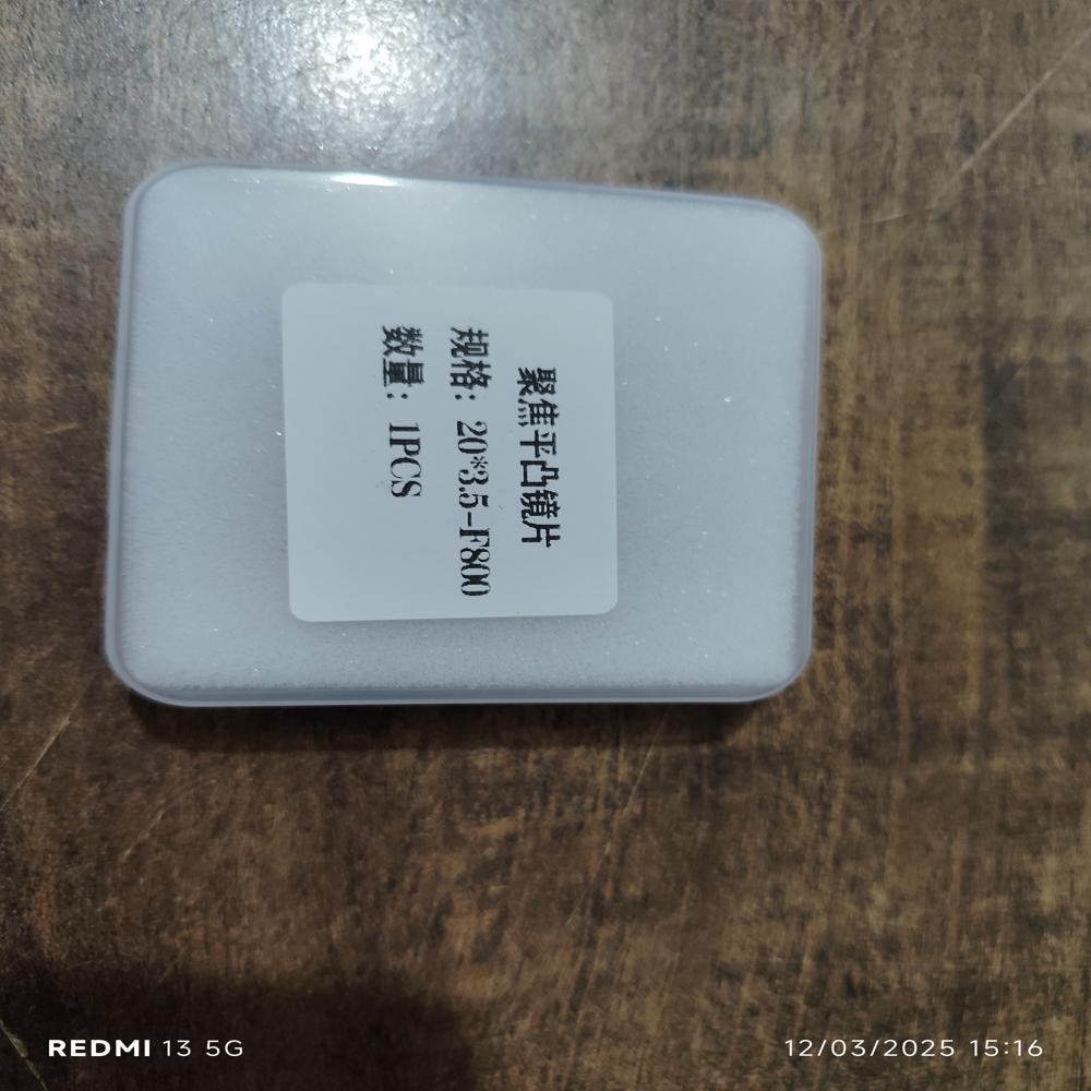 WELDDING LENS D20*3.5 F800