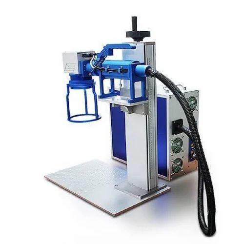 Handheld Fiber Laser Marking Machine