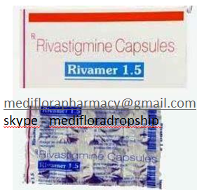 रिवास्टिजिन टैबलेट