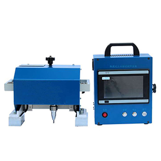 Handheld Dot Peen Marking Machine