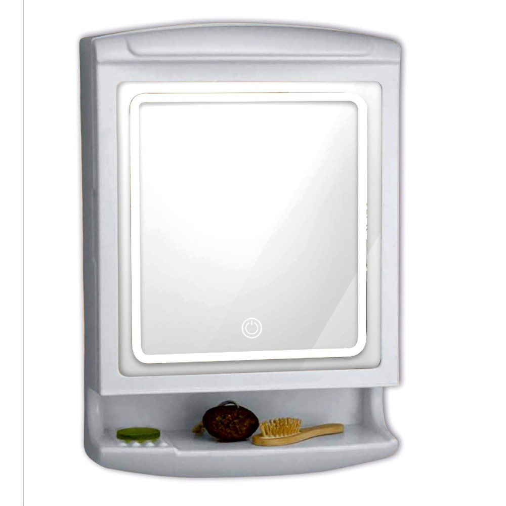 Pride Led Mirror Cabinet