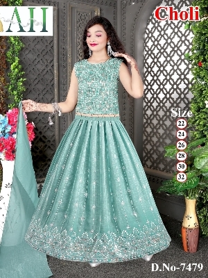 Kids Lehenga Choli