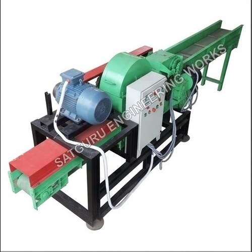 Wood Sawdust Machine