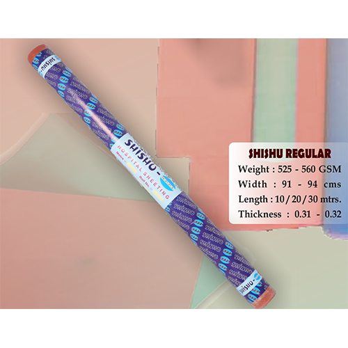 Hospital Mackintosh Sheet Shishu Regular