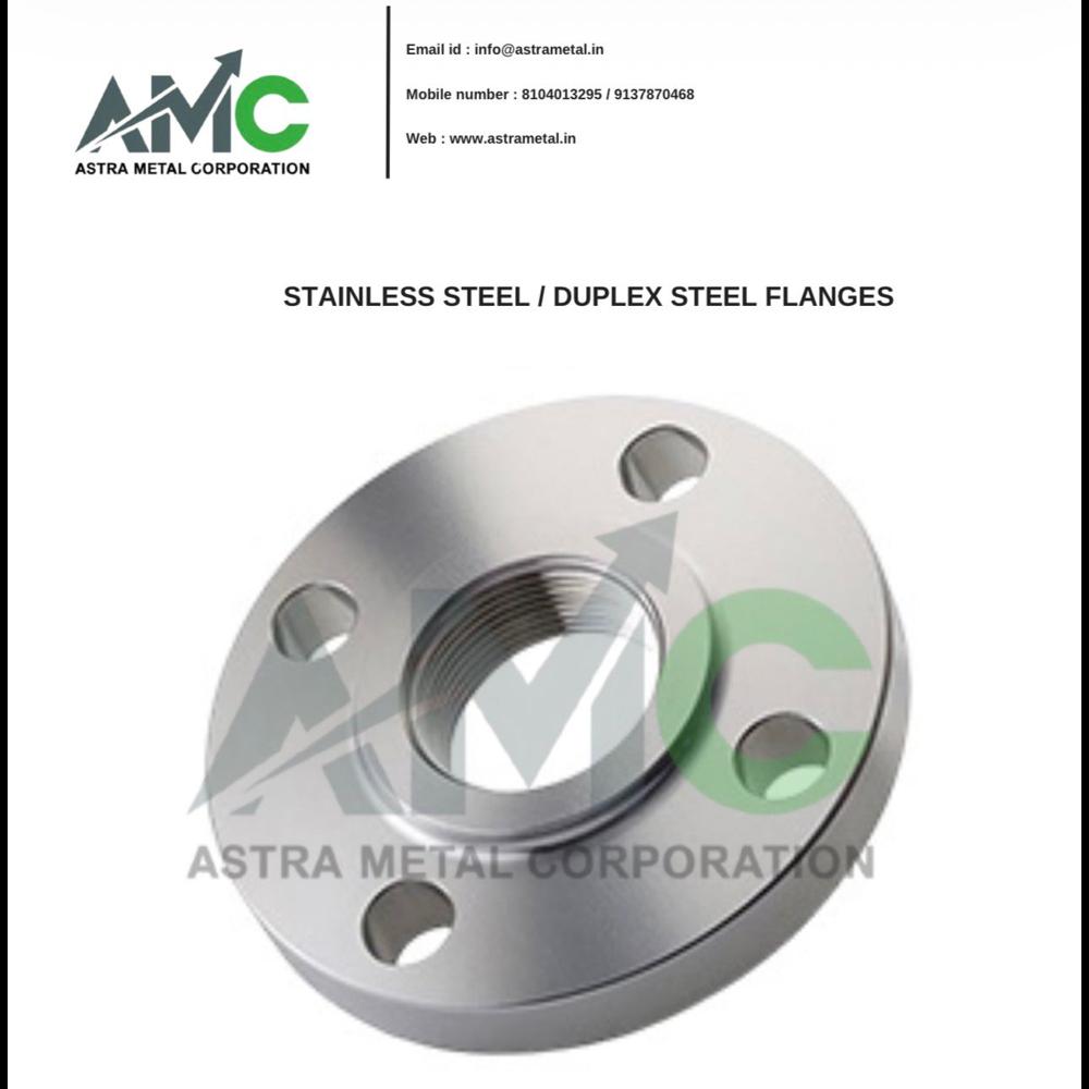 Carbon Steel Weld Neck Flange