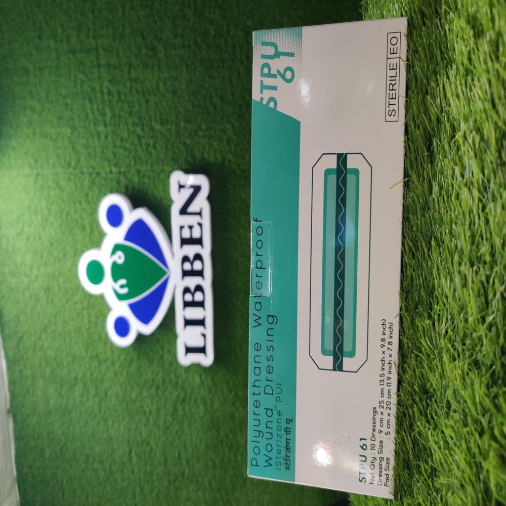 Sterizone Waterproof Dressing - Square Gauge Bandage 20cm X 5cm | Waterproof, Breathable, Transparent, Flexible Adhesive