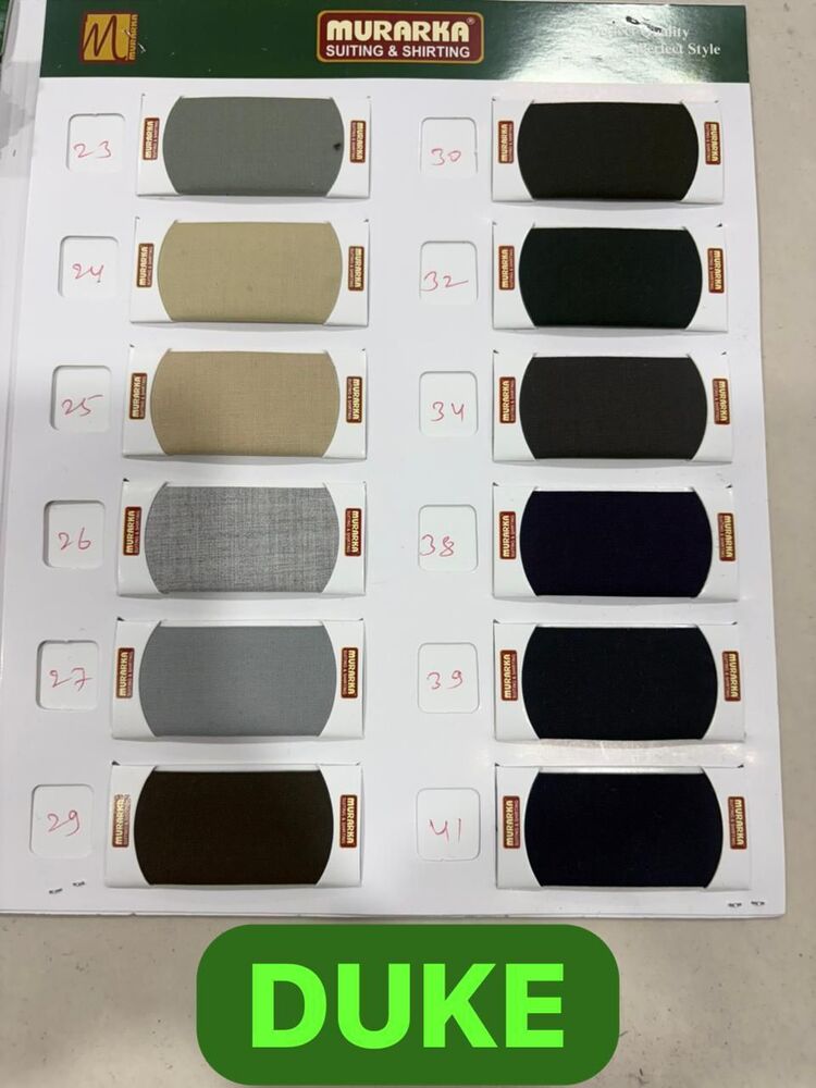 Duke Lycra Fabric