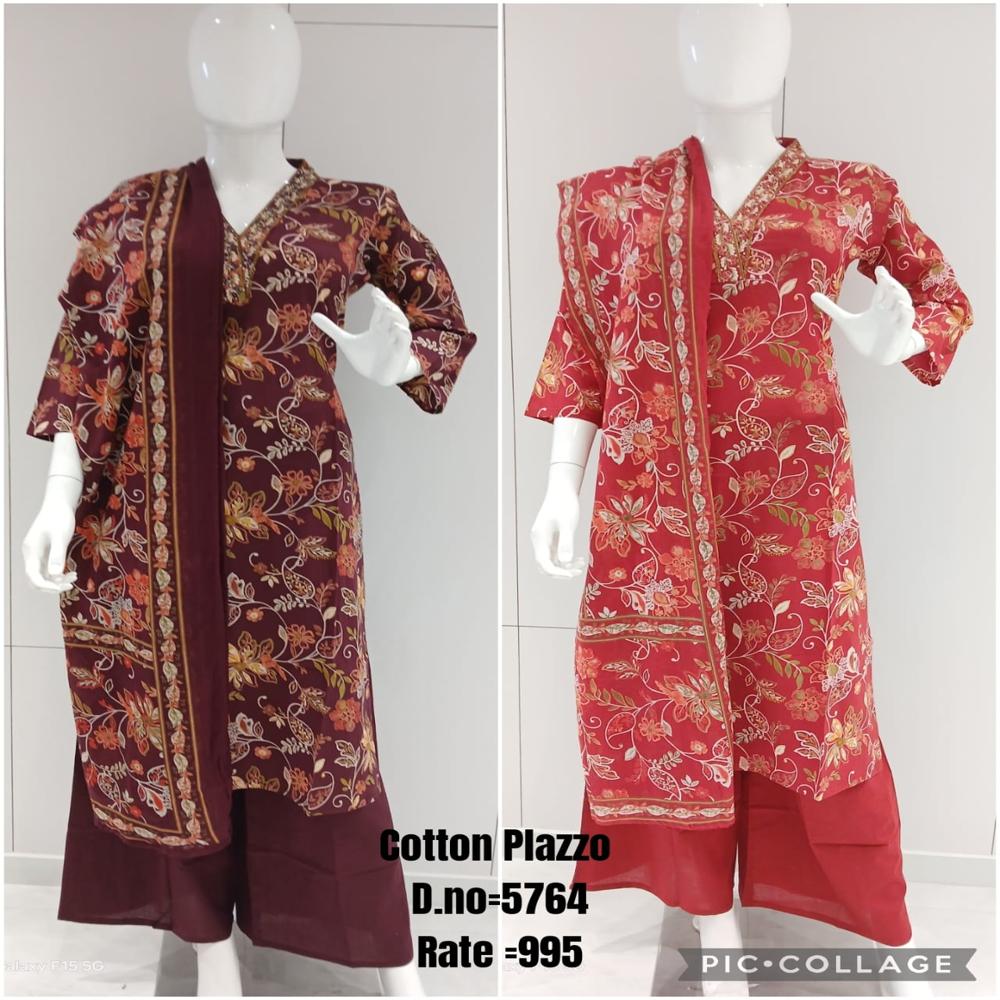 Girls 3 Pcs Set - Design: Neckline: V-Neck With Printed/Embroidered Border Detailing