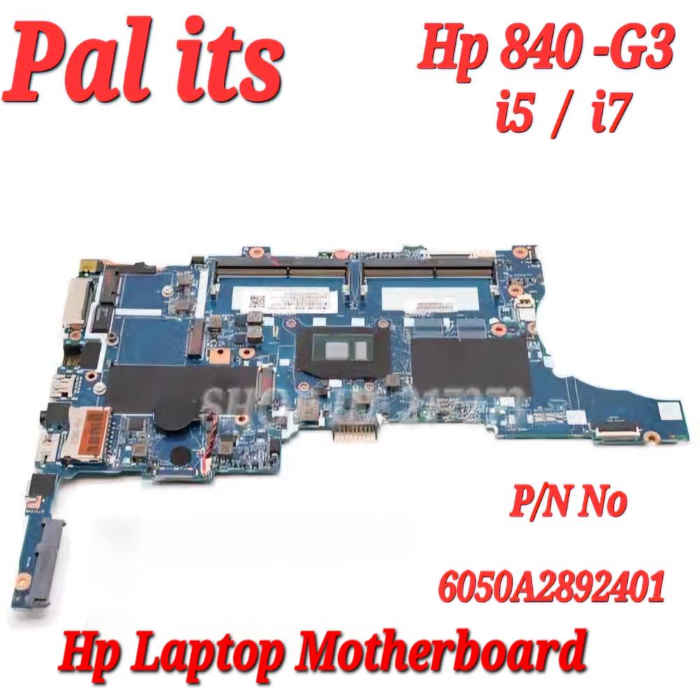 HP 840 G3 I5 6TH LAPTOP MOTHERBOARD