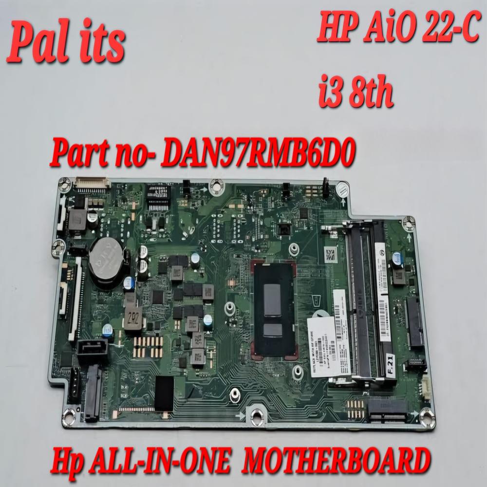 HP ALL IN ONE 22-C DAN97RMB6D0 MOTHERBOARD