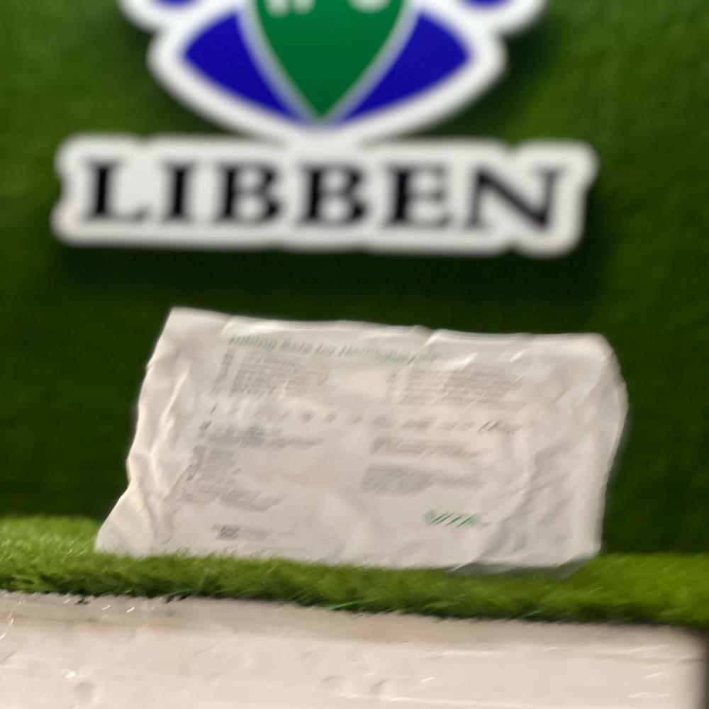 Arrow Triple Lumen Catheter Kit