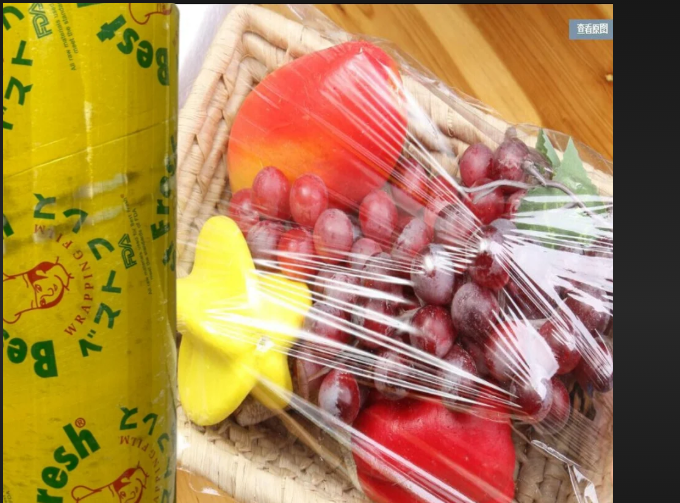 Best Fresh Cling Film - 1.400 Micron Thickness | Food-safe Polyethylene Material, Versatile Use For Food Storage And Preservation