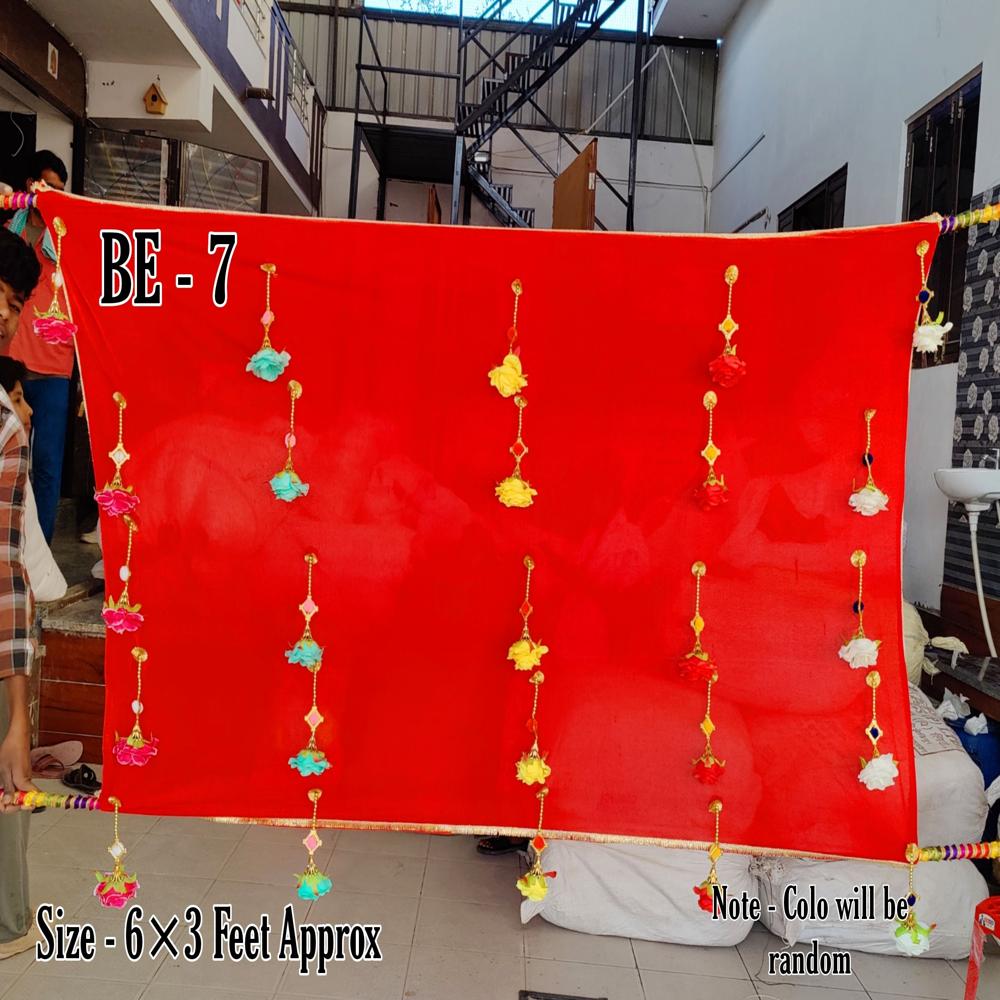 Bridle Entry - Application: Event Decoration
