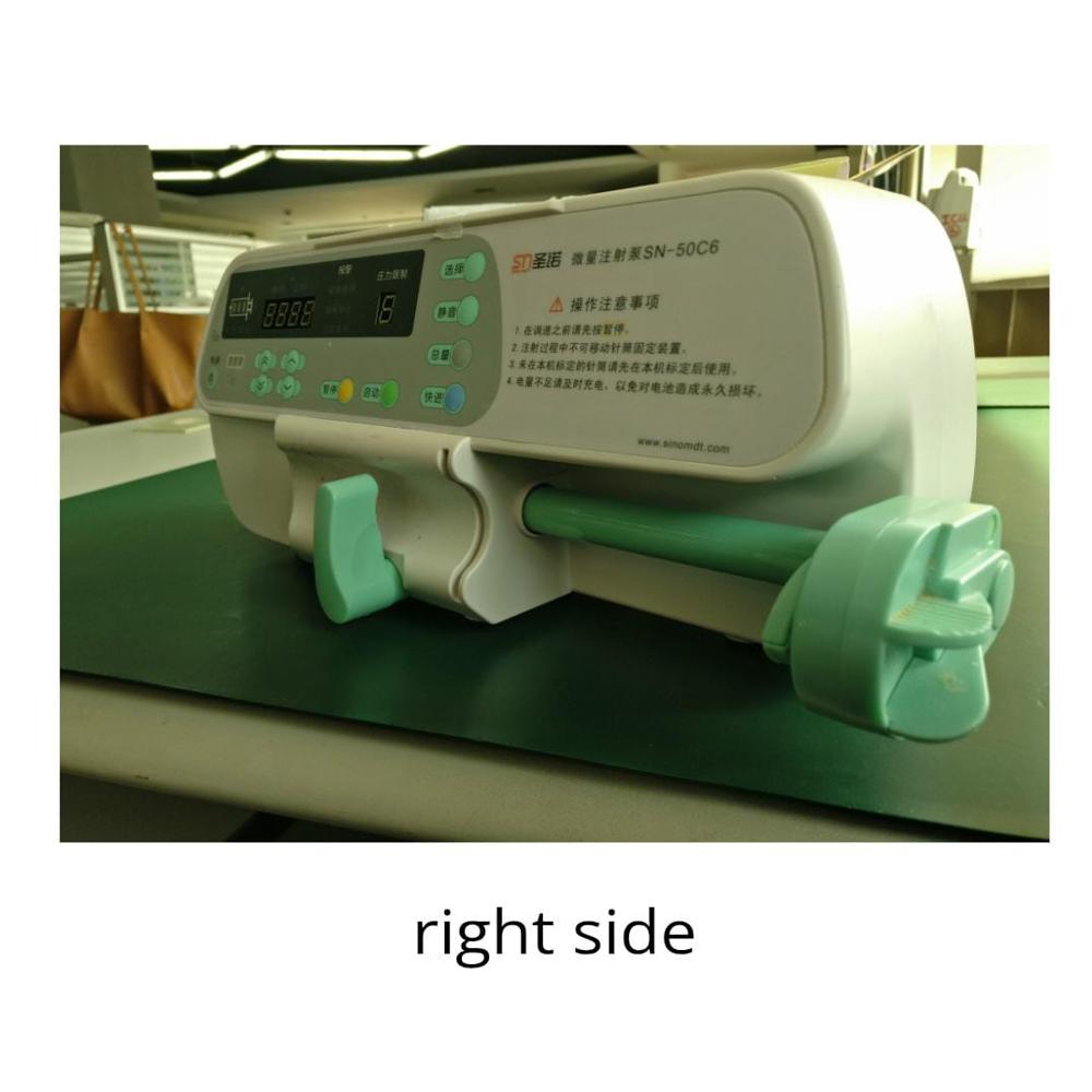 Sinomed 50c6 - Accuracy: +-2  %