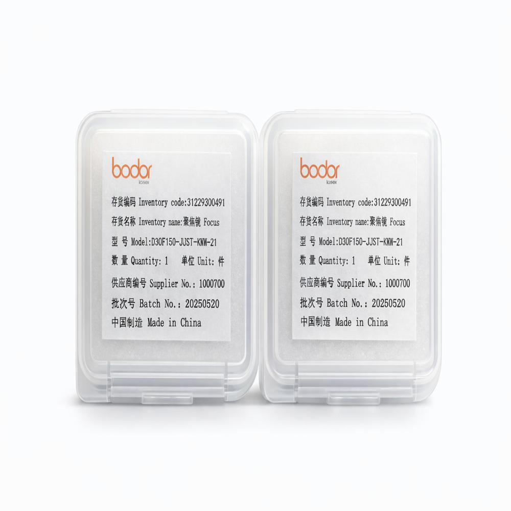 Bodor Focusing Lens D30 F150