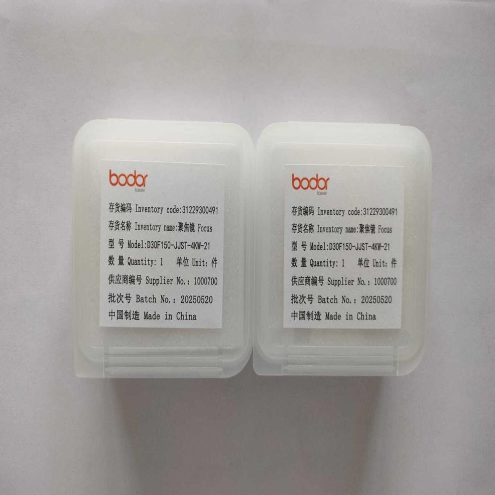 Bodor Focusing Lens D30 F150