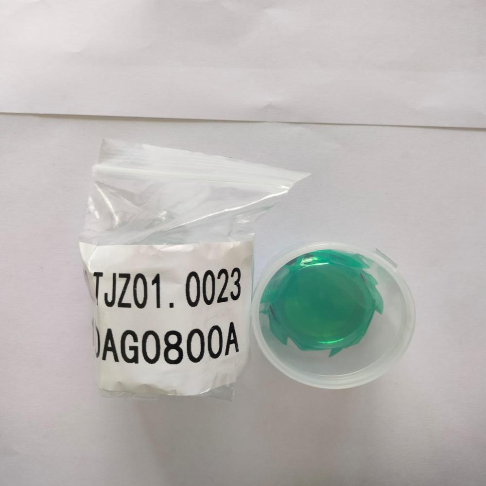 Raytool BM111 Focusing Lens With Holder D30 F155