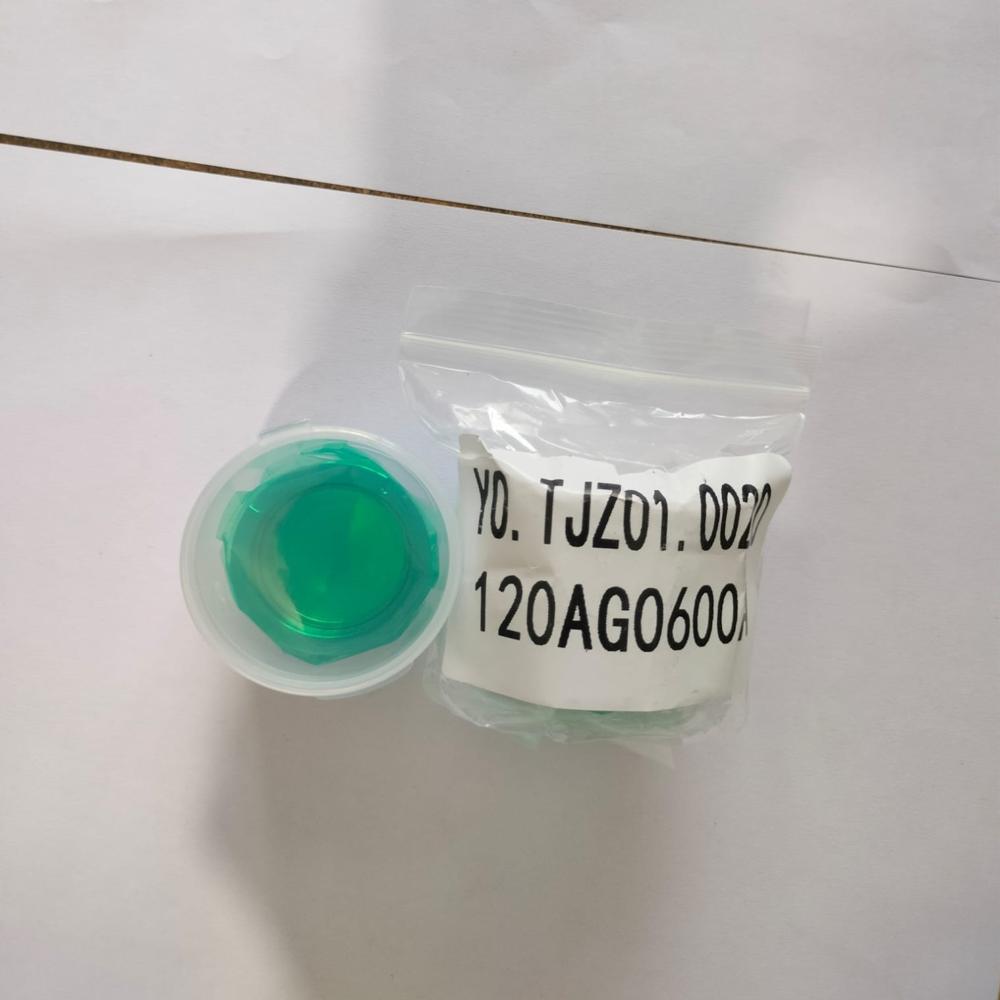 Raytool BM111 Collimation Lens With Holder D30 F100