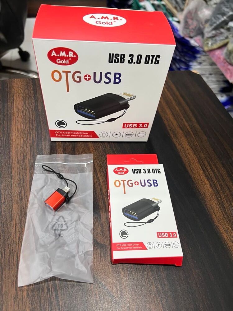 USB OTG Device